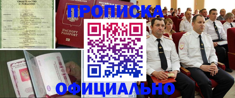 форма 3 в Ростовской области